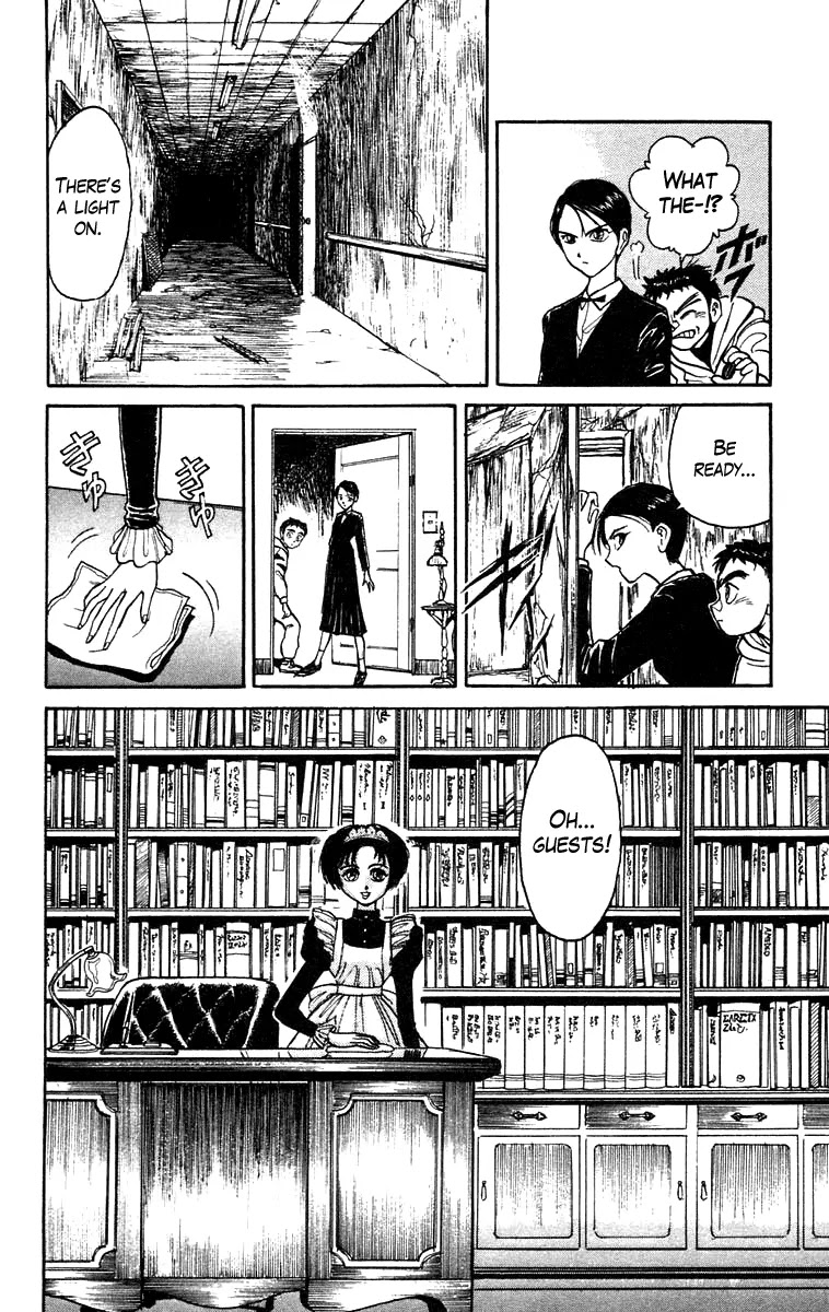 Ushio and Tora Chapter 153 page 17 - Chapter 153 : Part 9: Hinowa and Ushio 1