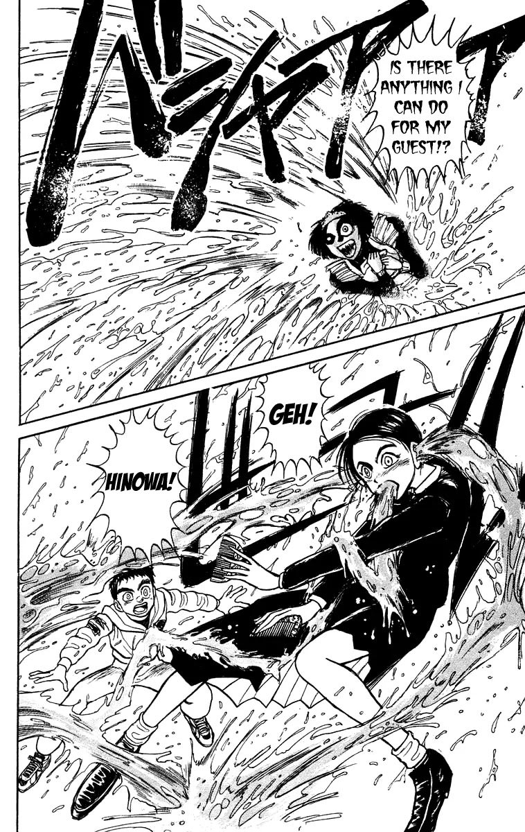 Ushio and Tora Chapter 153 page 19 - Chapter 153 : Part 9: Hinowa and Ushio 1