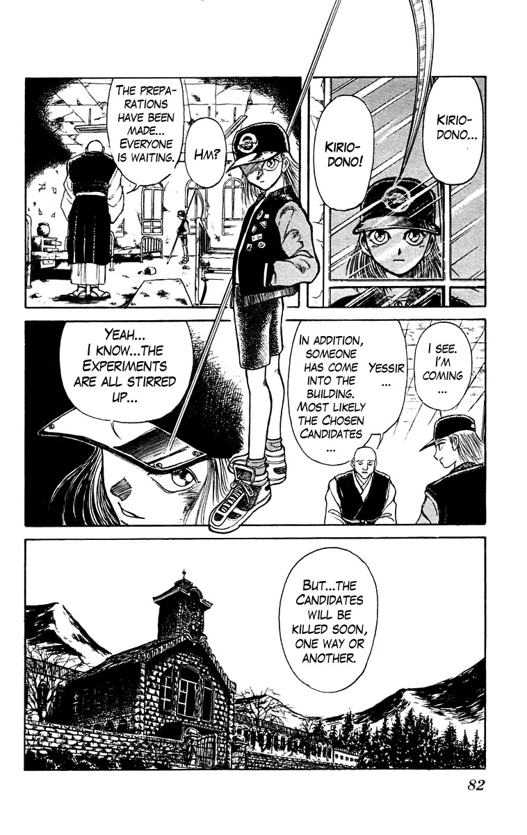 Ushio and Tora Chapter 153 page 5 - Chapter 153 : Part 9: Hinowa and Ushio 1