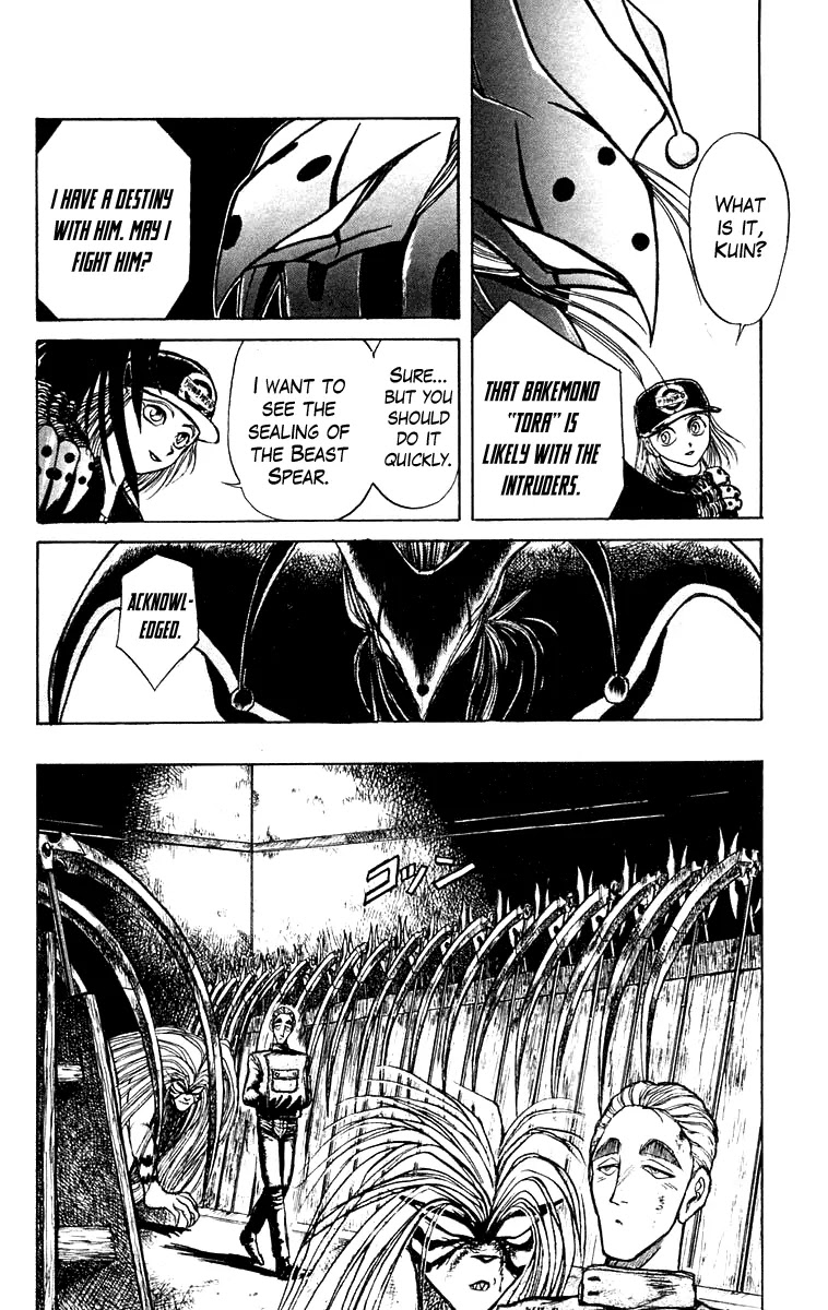 Ushio and Tora Chapter 153 page 7 - Chapter 153 : Part 9: Hinowa and Ushio 1