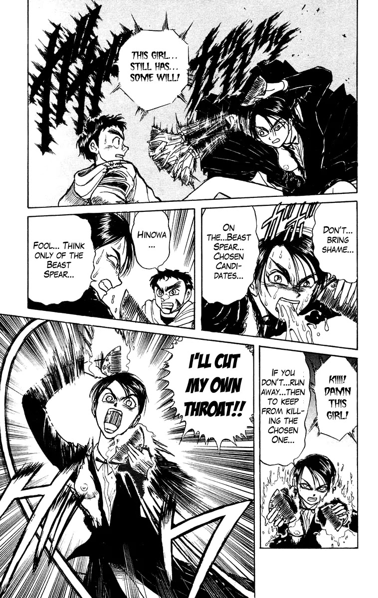 Ushio and Tora Chapter 154 page 10 - Chapter 154 : Hinowa and Ushio