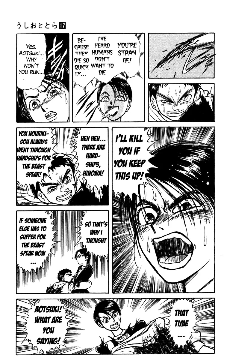 Ushio and Tora Chapter 154 page 12 - Chapter 154 : Hinowa and Ushio