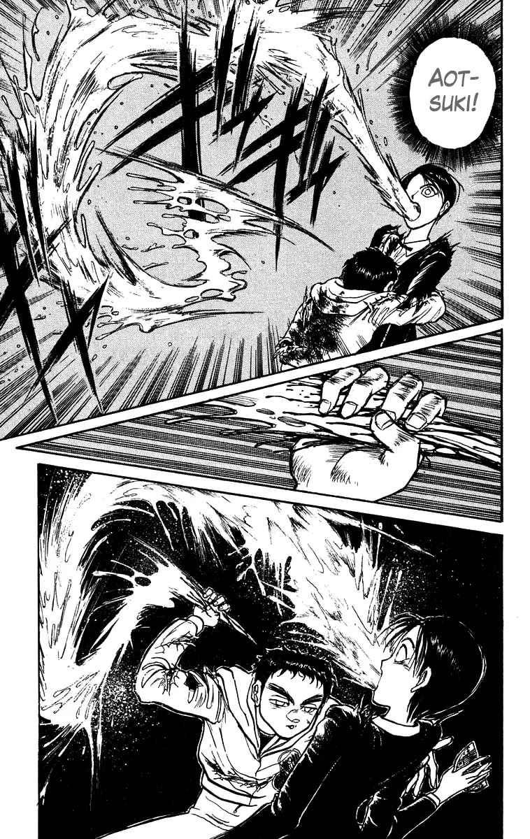 Ushio and Tora Chapter 154 page 14 - Chapter 154 : Hinowa and Ushio