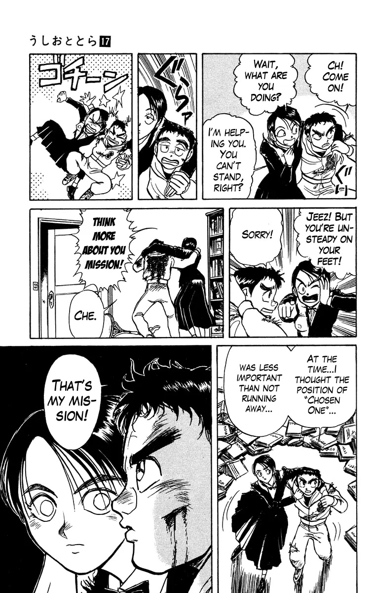 Ushio and Tora Chapter 154 page 18 - Chapter 154 : Hinowa and Ushio