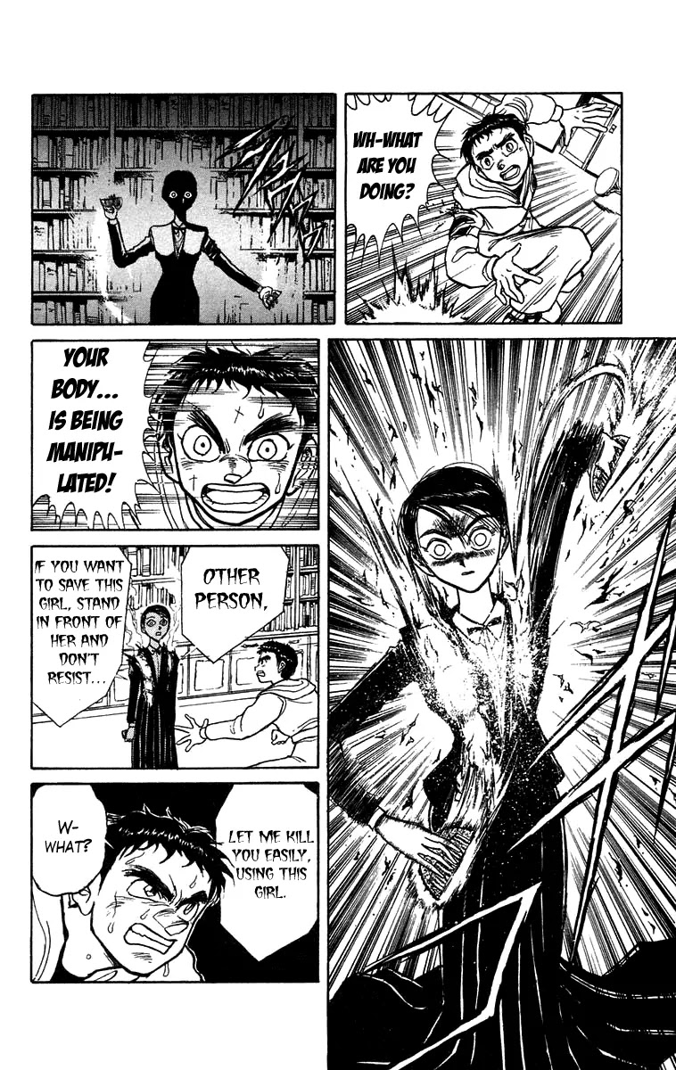 Ushio and Tora Chapter 154 page 5 - Chapter 154 : Hinowa and Ushio