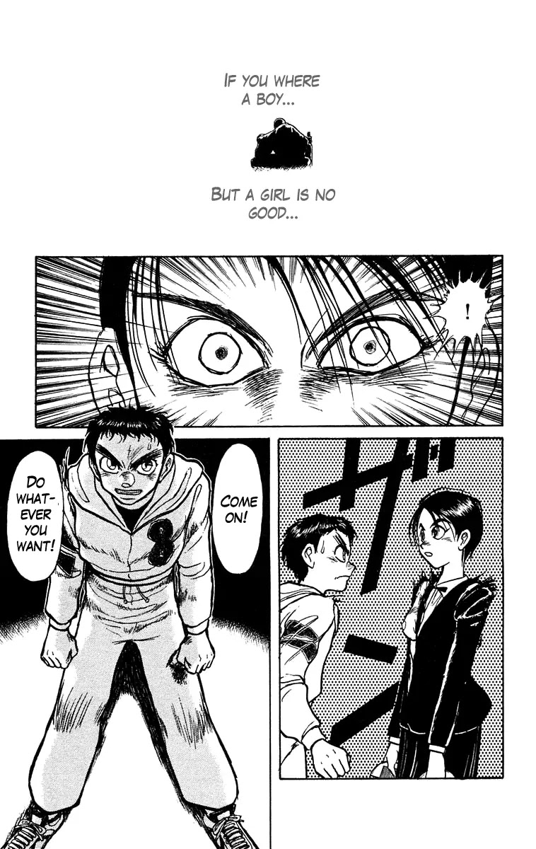 Ushio and Tora Chapter 154 page 8 - Chapter 154 : Hinowa and Ushio
