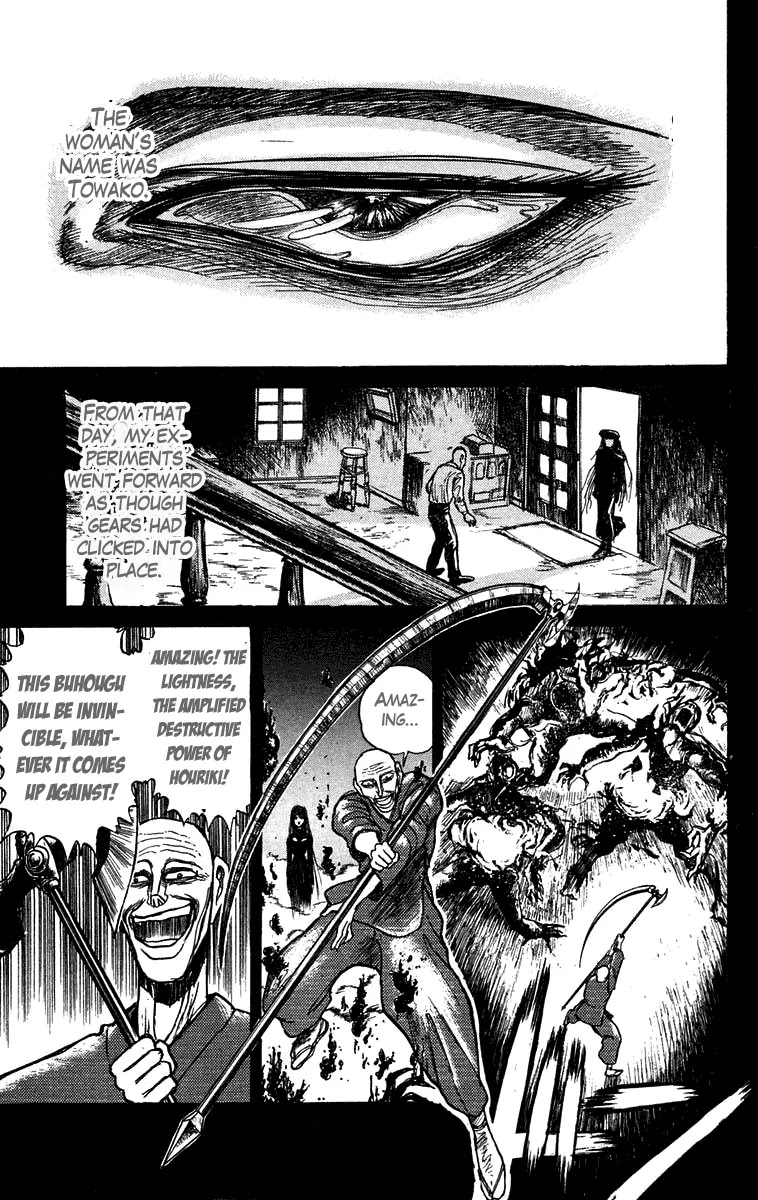 Ushio and Tora Chapter 155 page 10 - Chapter 155 : Part 11: Inasa's Diary