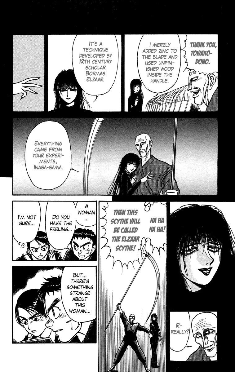 Ushio and Tora Chapter 155 page 11 - Chapter 155 : Part 11: Inasa's Diary