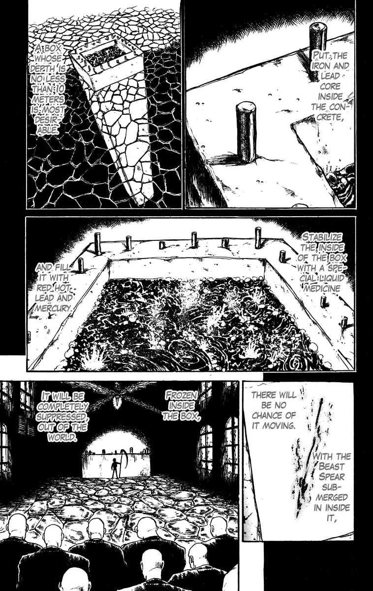 Ushio and Tora Chapter 155 page 14 - Chapter 155 : Part 11: Inasa's Diary