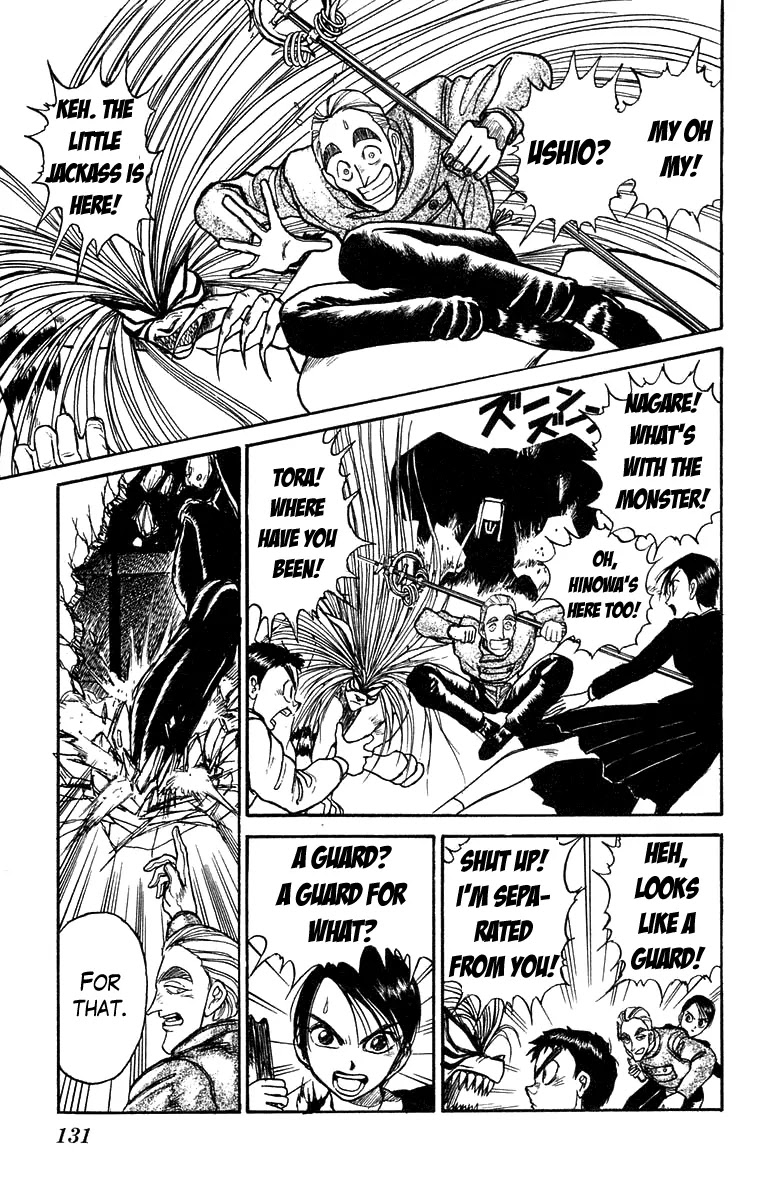 Ushio and Tora Chapter 155 page 18 - Chapter 155 : Part 11: Inasa's Diary