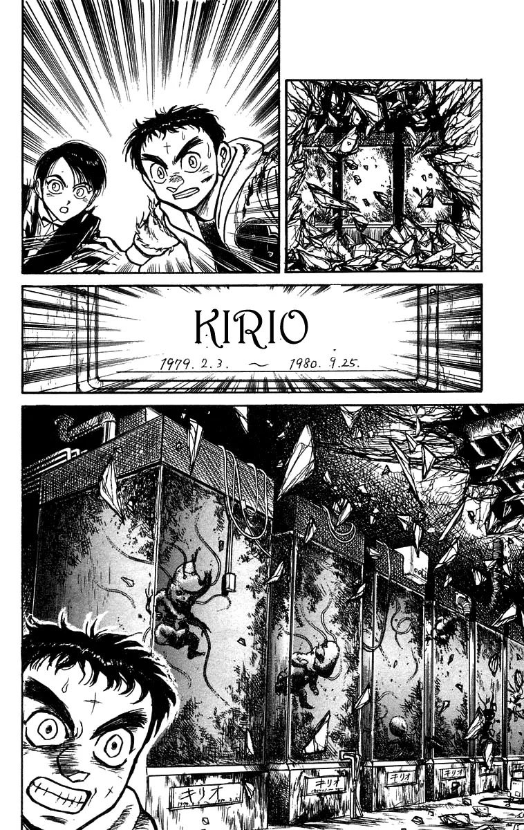 Ushio and Tora Chapter 155 page 19 - Chapter 155 : Part 11: Inasa's Diary