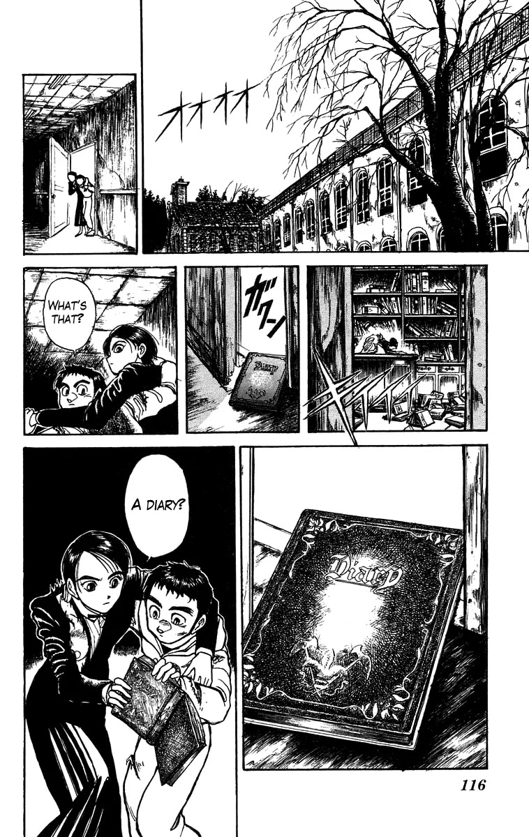 Ushio and Tora Chapter 155 page 3 - Chapter 155 : Part 11: Inasa's Diary
