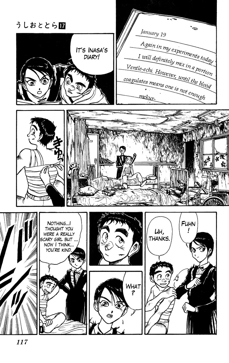 Ushio and Tora Chapter 155 page 4 - Chapter 155 : Part 11: Inasa's Diary