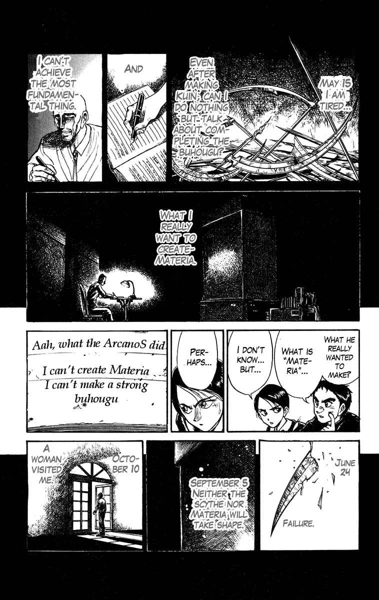 Ushio and Tora Chapter 155 page 8 - Chapter 155 : Part 11: Inasa's Diary