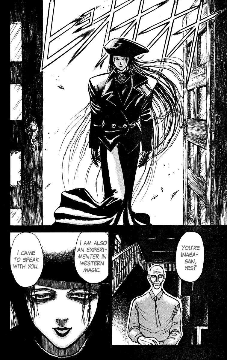 Ushio and Tora Chapter 155 page 9 - Chapter 155 : Part 11: Inasa's Diary