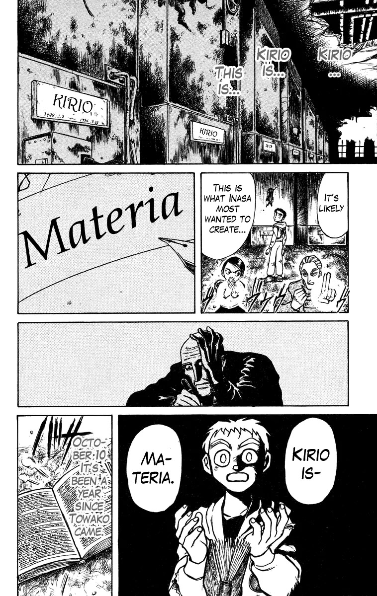 Ushio and Tora Chapter 156 page 11 - Chapter 156 : Part 12: Materia
