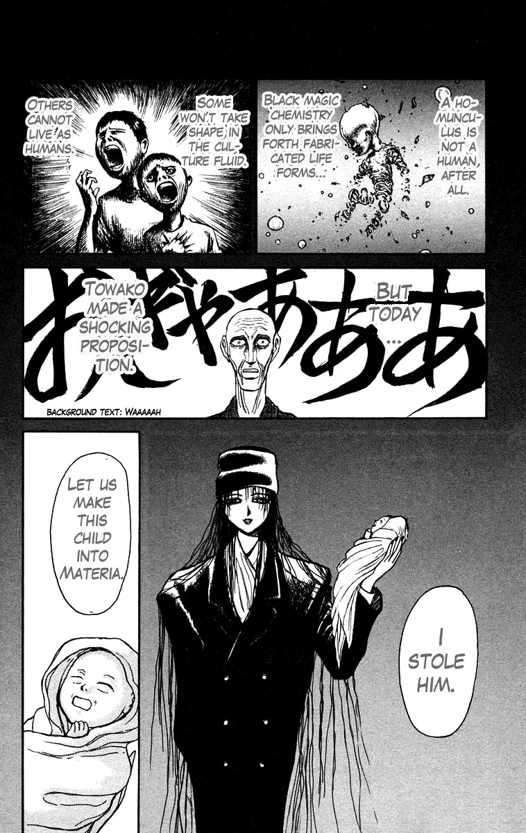 Ushio and Tora Chapter 156 page 13 - Chapter 156 : Part 12: Materia