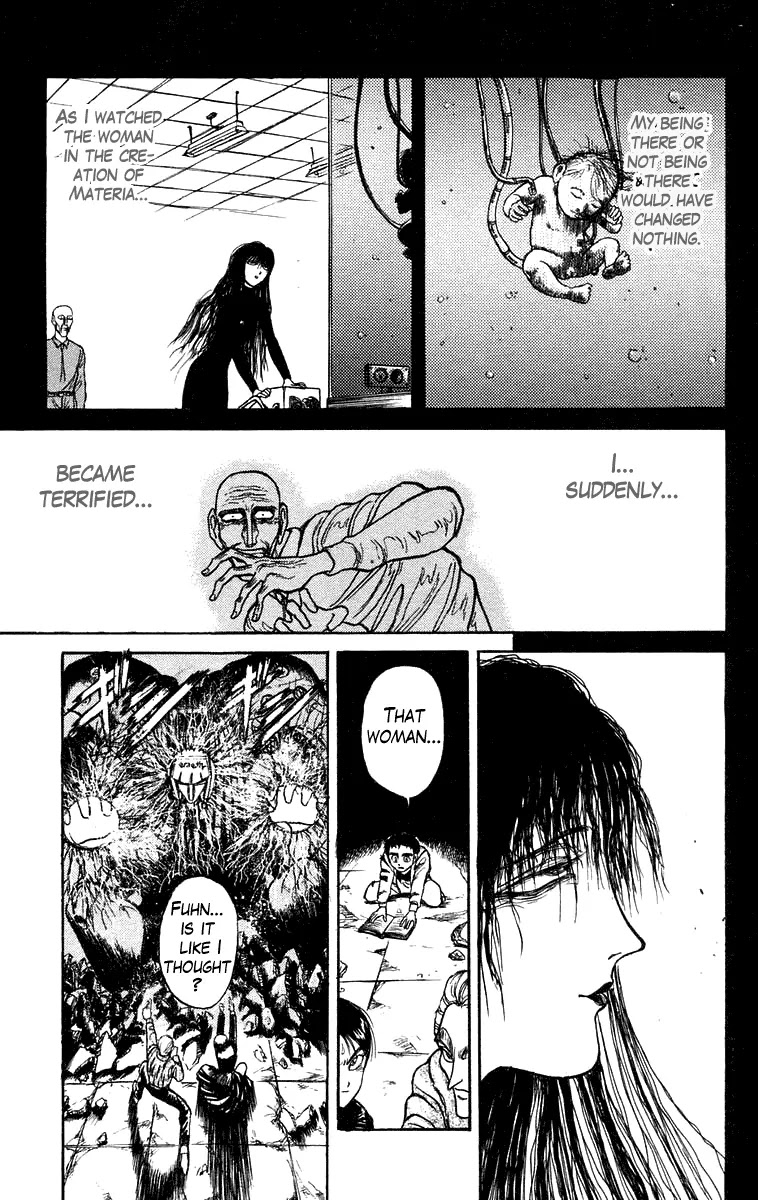 Ushio and Tora Chapter 156 page 14 - Chapter 156 : Part 12: Materia