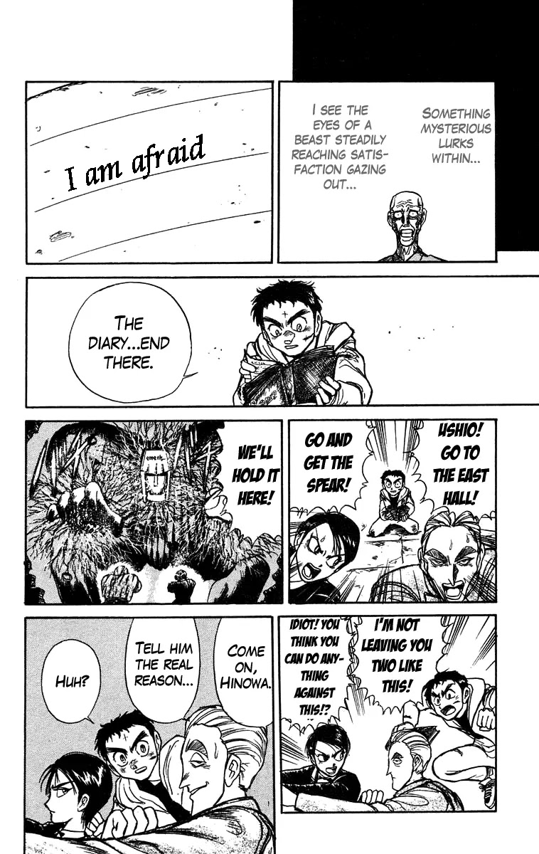 Ushio and Tora Chapter 156 page 17 - Chapter 156 : Part 12: Materia
