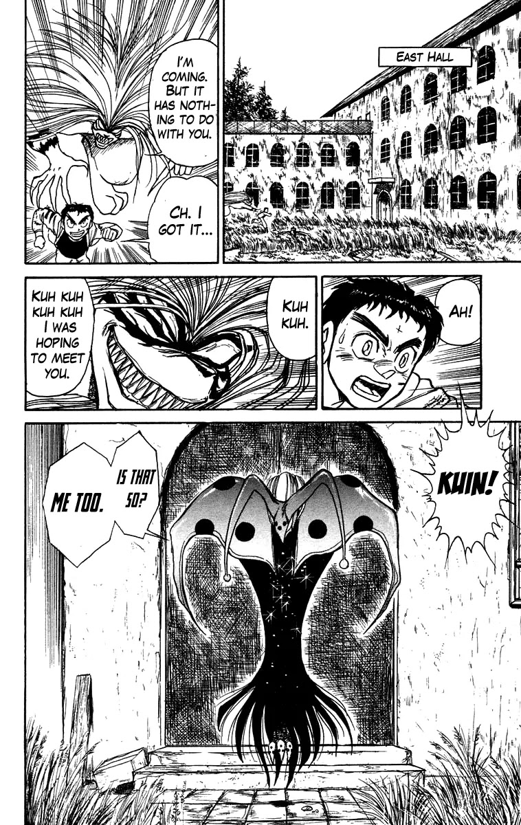 Ushio and Tora Chapter 156 page 19 - Chapter 156 : Part 12: Materia