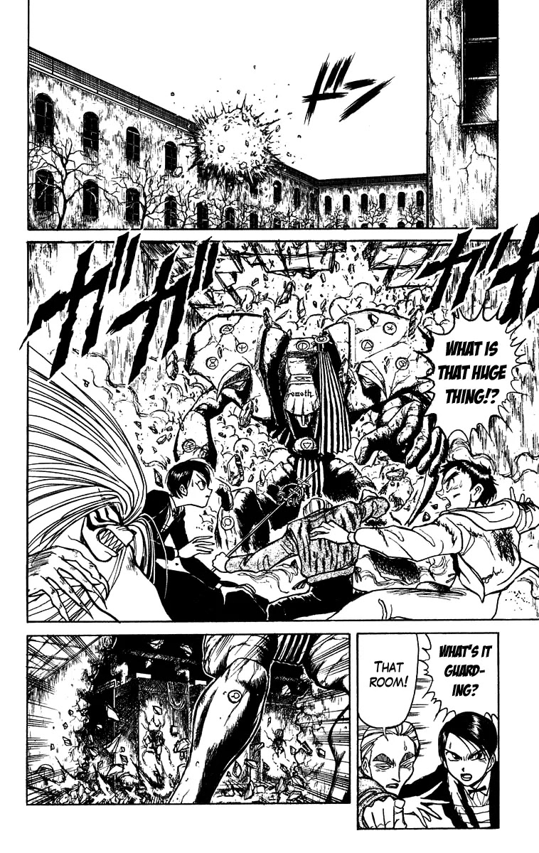 Ushio and Tora Chapter 156 page 3 - Chapter 156 : Part 12: Materia