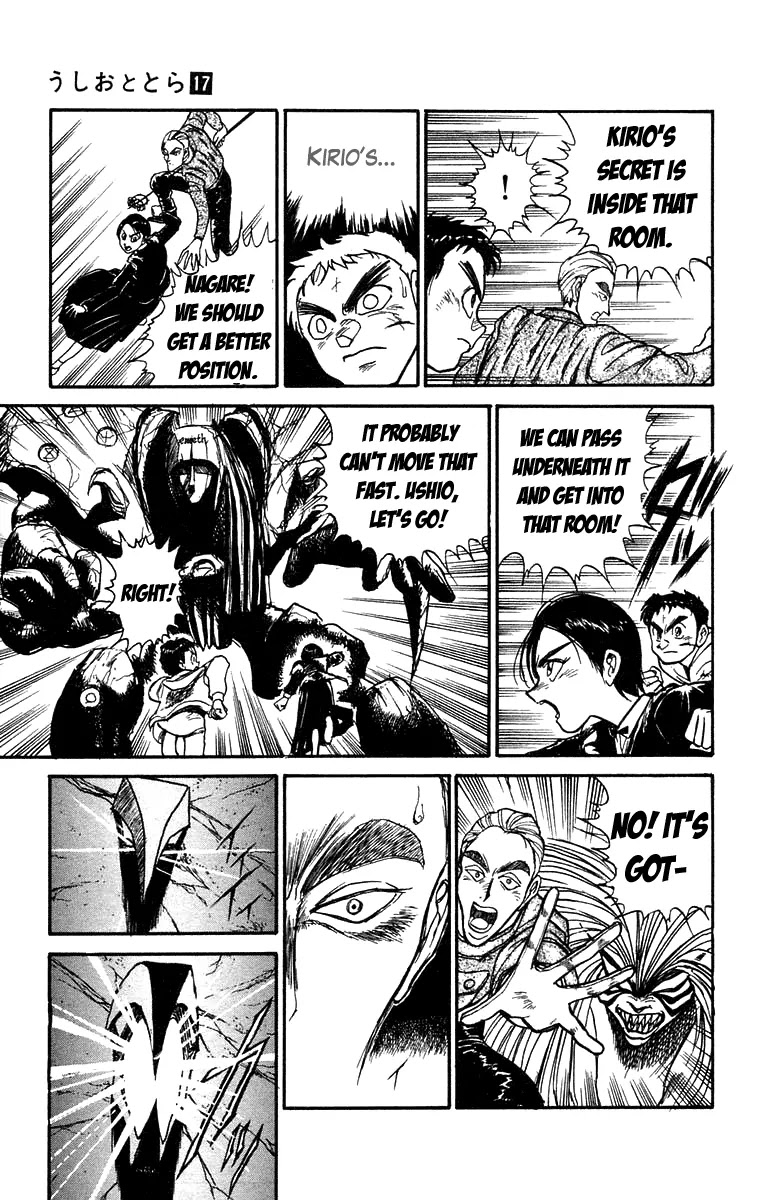 Ushio and Tora Chapter 156 page 4 - Chapter 156 : Part 12: Materia
