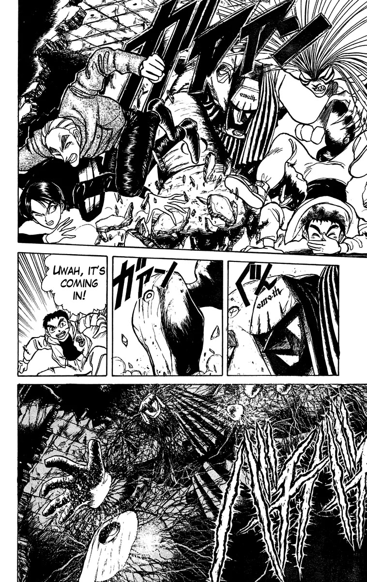 Ushio and Tora Chapter 156 page 7 - Chapter 156 : Part 12: Materia