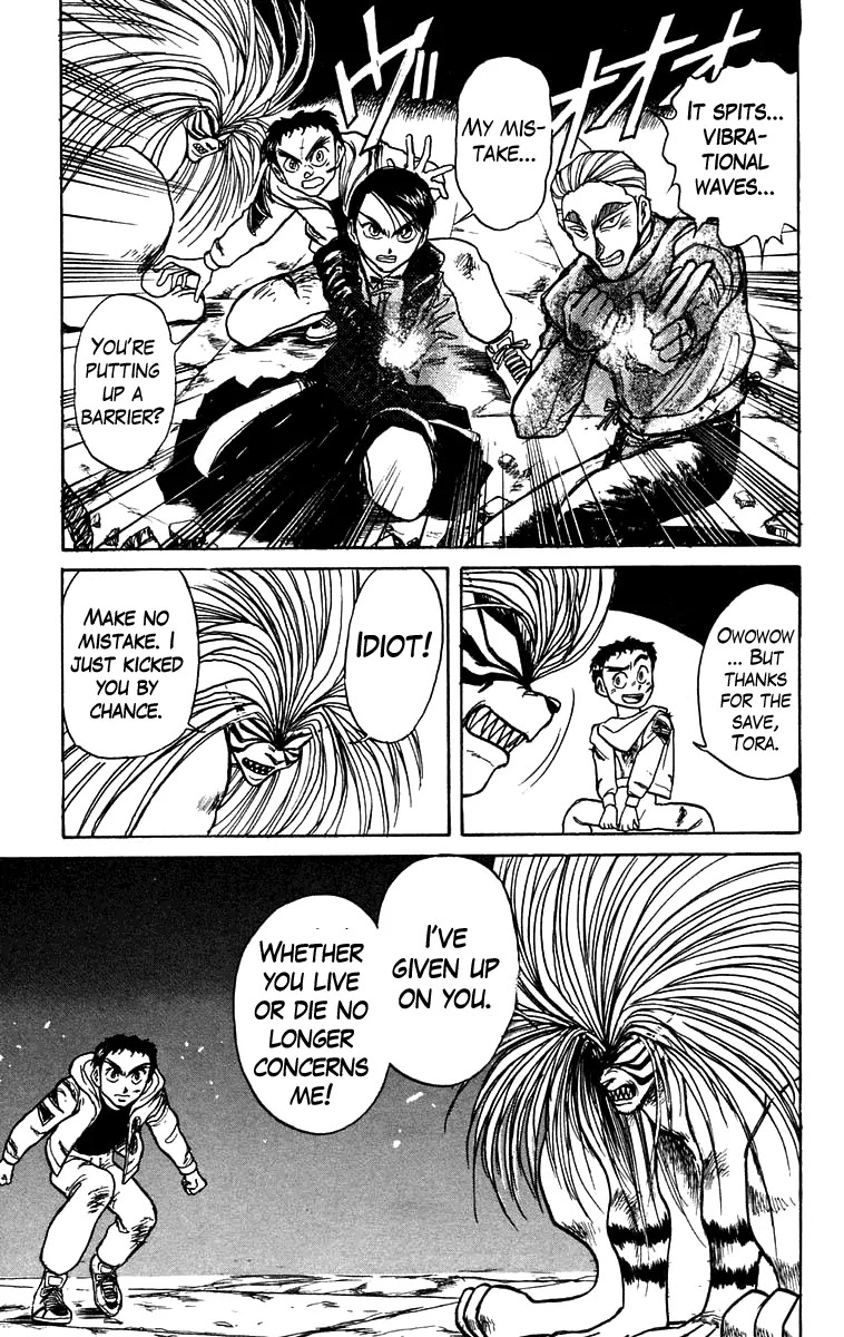 Ushio and Tora Chapter 156 page 8 - Chapter 156 : Part 12: Materia
