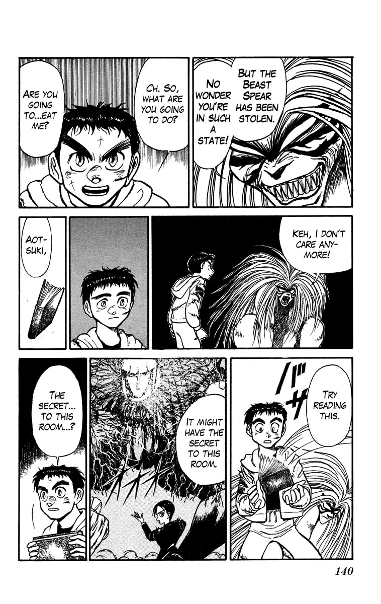 Ushio and Tora Chapter 156 page 9 - Chapter 156 : Part 12: Materia