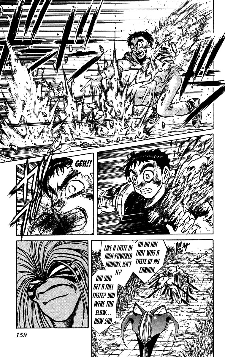 Ushio and Tora Chapter 157 page 10 - Chapter 157 : Part 13: Kuin versus Tora