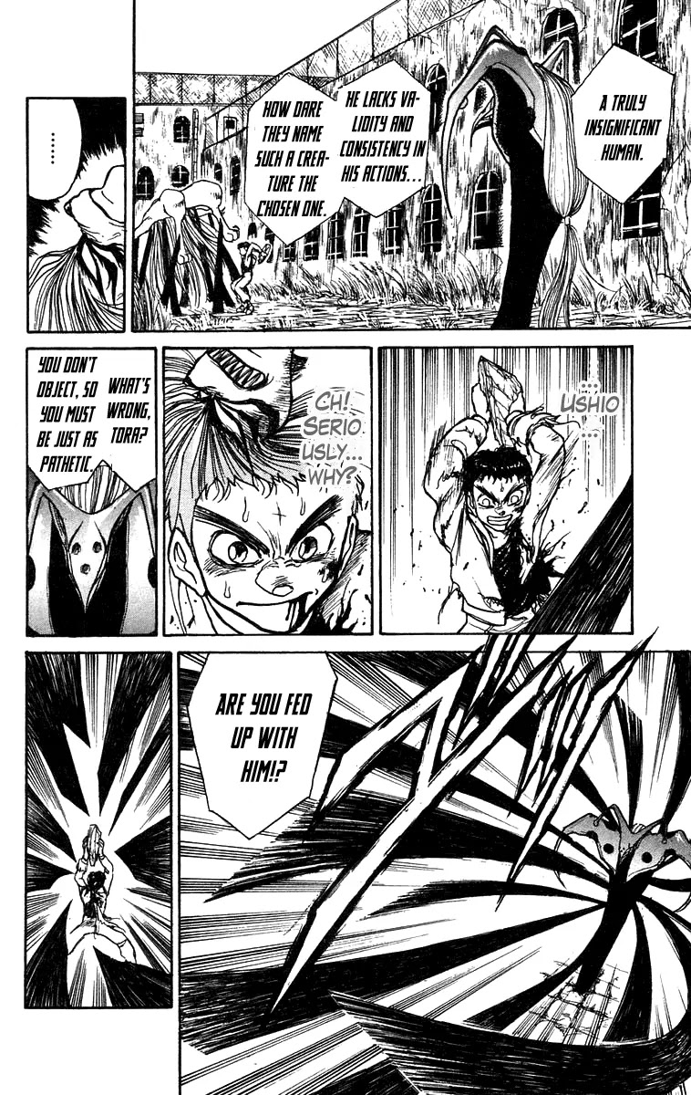 Ushio and Tora Chapter 157 page 13 - Chapter 157 : Part 13: Kuin versus Tora
