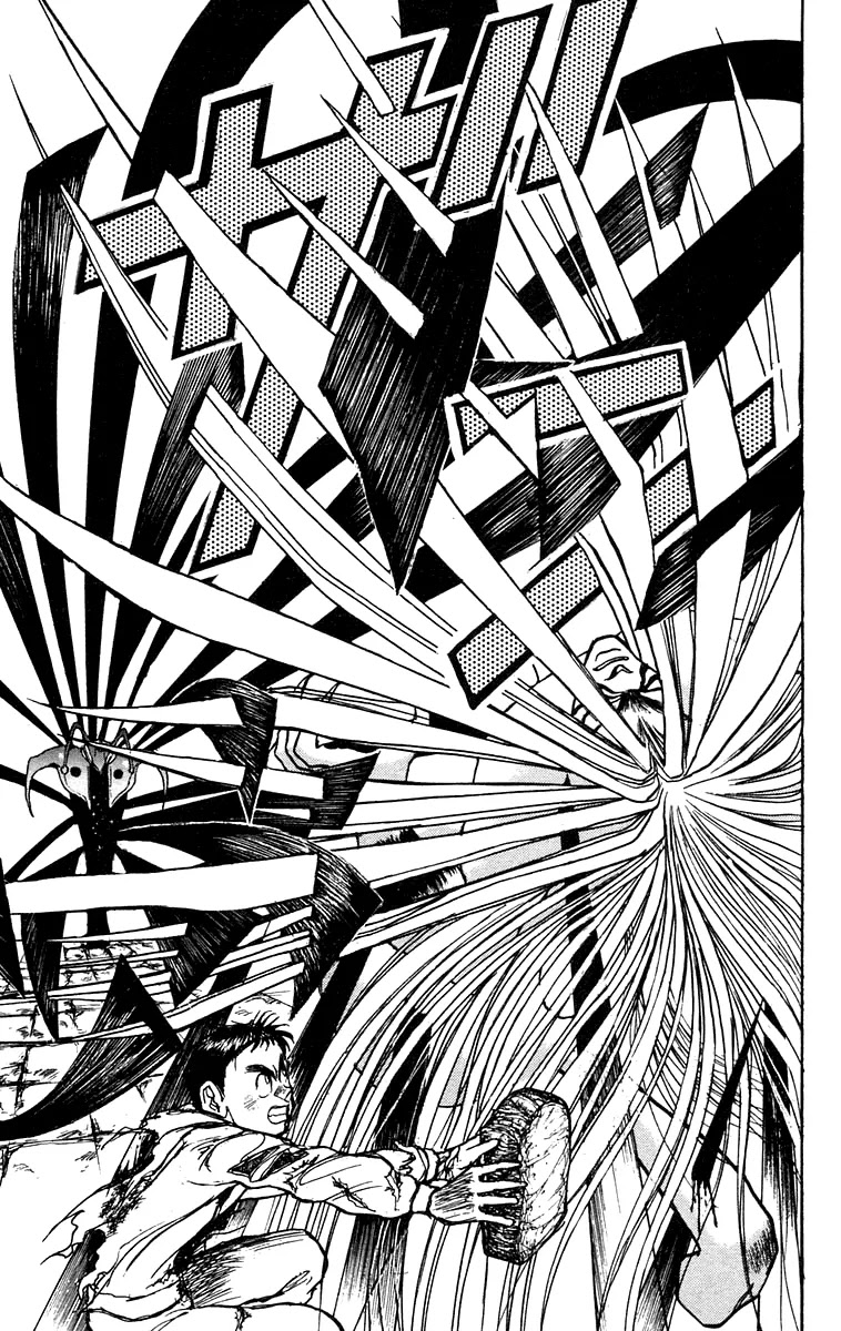 Ushio and Tora Chapter 157 page 14 - Chapter 157 : Part 13: Kuin versus Tora