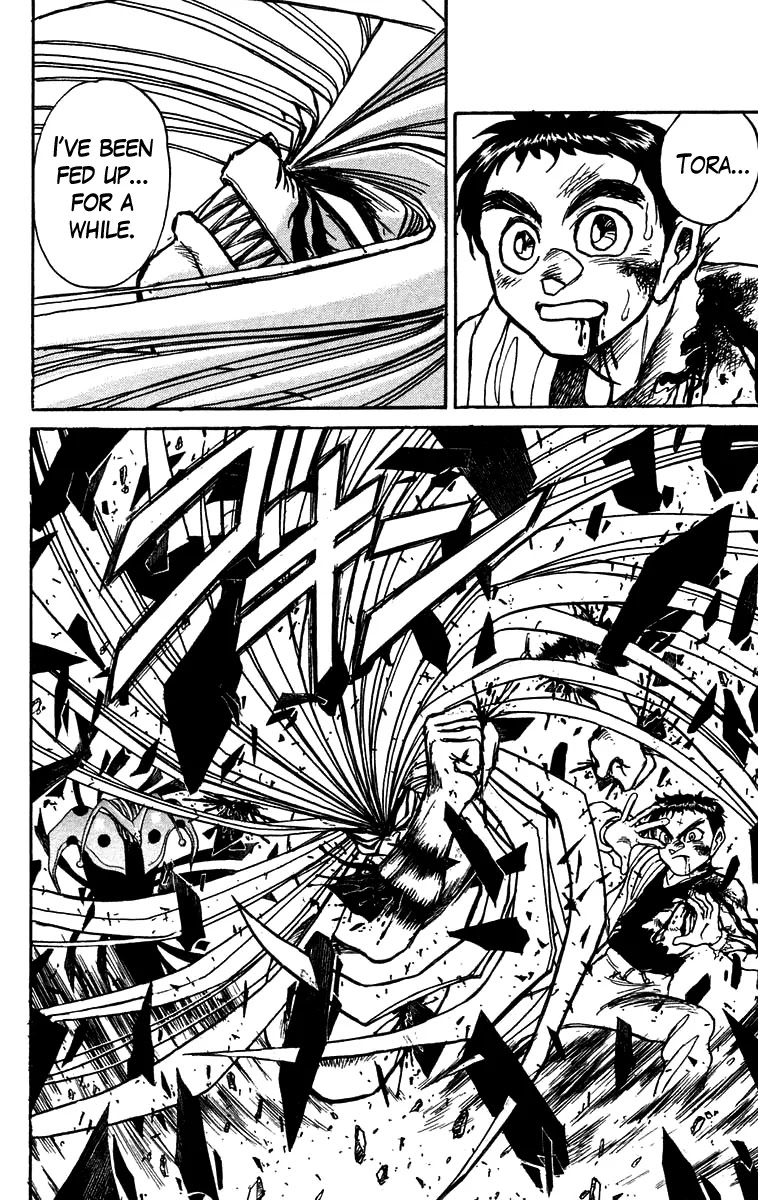 Ushio and Tora Chapter 157 page 15 - Chapter 157 : Part 13: Kuin versus Tora