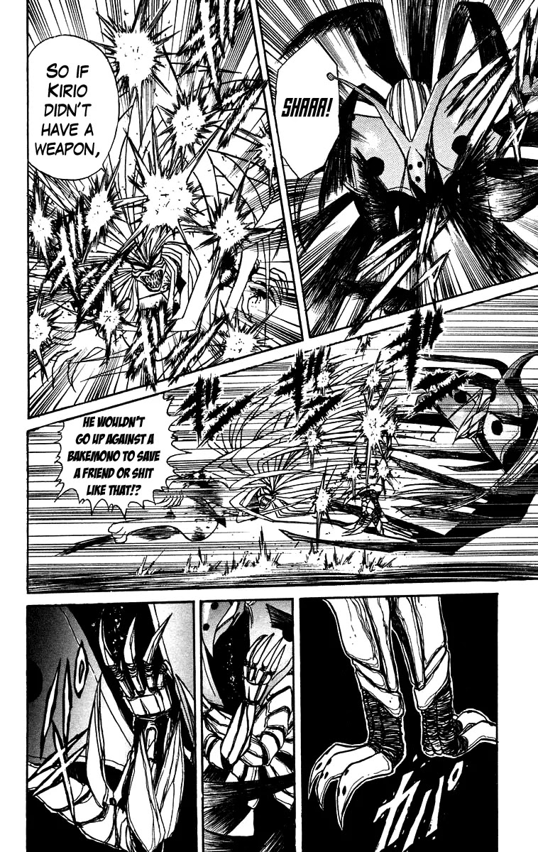 Ushio and Tora Chapter 157 page 17 - Chapter 157 : Part 13: Kuin versus Tora