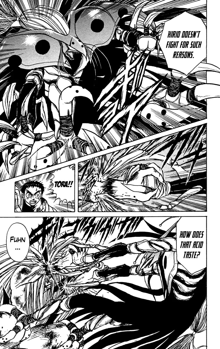 Ushio and Tora Chapter 157 page 18 - Chapter 157 : Part 13: Kuin versus Tora