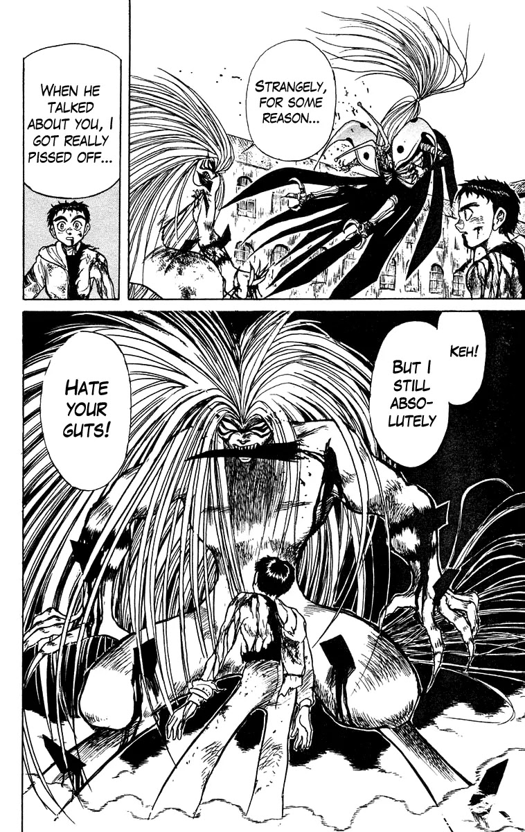 Ushio and Tora Chapter 157 page 21 - Chapter 157 : Part 13: Kuin versus Tora