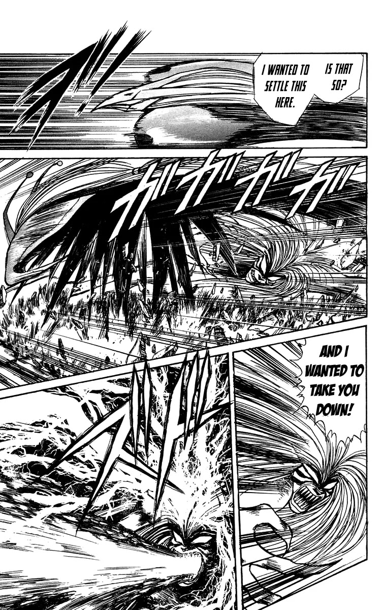 Ushio and Tora Chapter 157 page 6 - Chapter 157 : Part 13: Kuin versus Tora