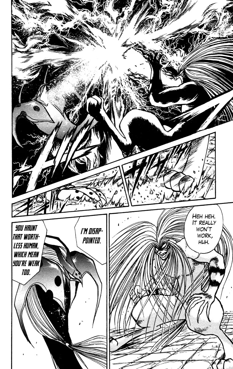 Ushio and Tora Chapter 157 page 7 - Chapter 157 : Part 13: Kuin versus Tora