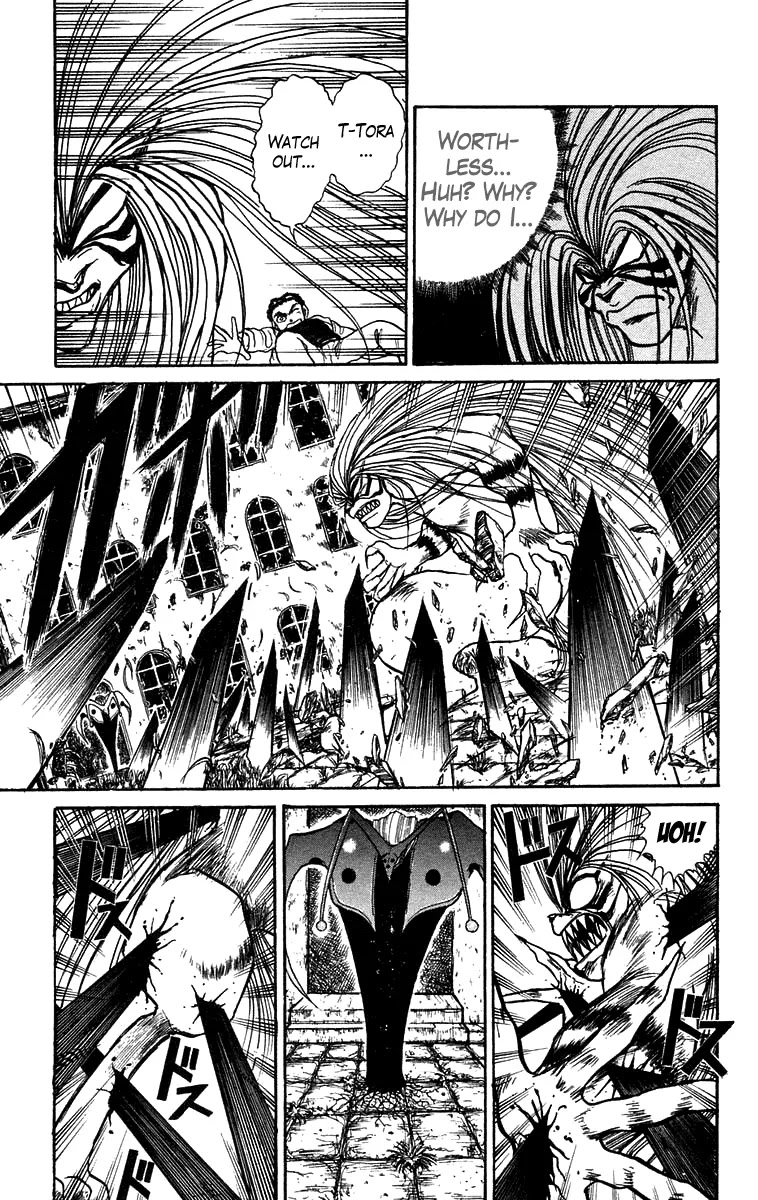 Ushio and Tora Chapter 157 page 8 - Chapter 157 : Part 13: Kuin versus Tora