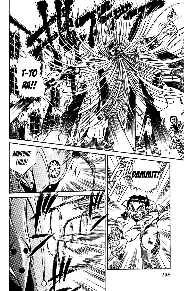 Ushio and Tora Chapter 157 page 9 - Chapter 157 : Part 13: Kuin versus Tora
