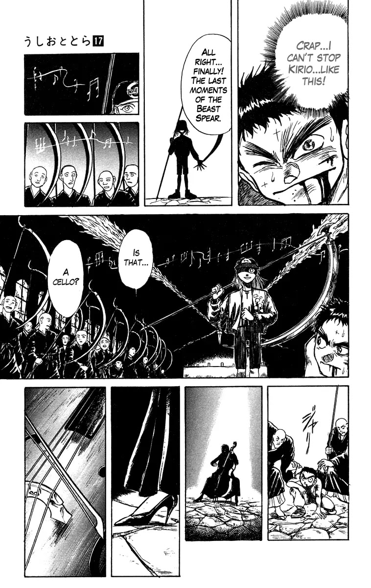 Ushio and Tora Chapter 158 page 16 - Chapter 158 : Part 14: Destruction of the Beast Spear