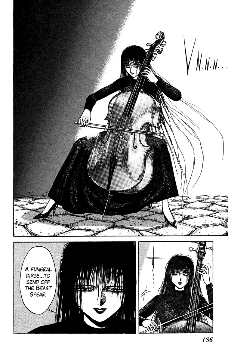 Ushio and Tora Chapter 158 page 17 - Chapter 158 : Part 14: Destruction of the Beast Spear