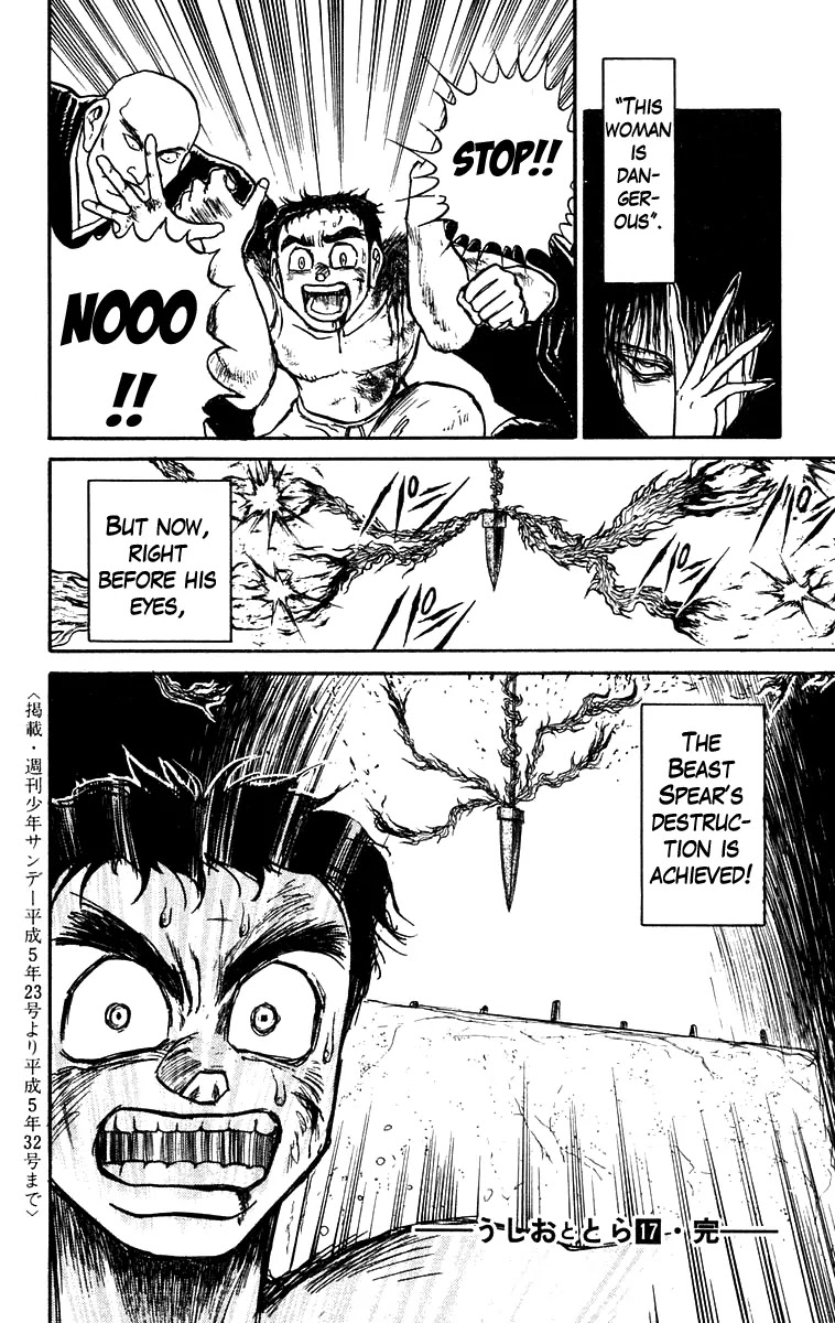 Ushio and Tora Chapter 158 page 19 - Chapter 158 : Part 14: Destruction of the Beast Spear