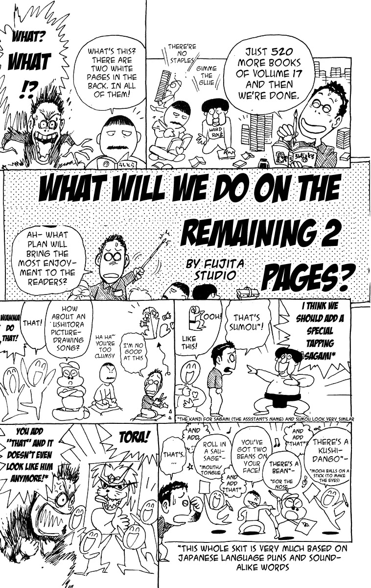 Ushio and Tora Chapter 158 page 20 - Chapter 158 : Part 14: Destruction of the Beast Spear