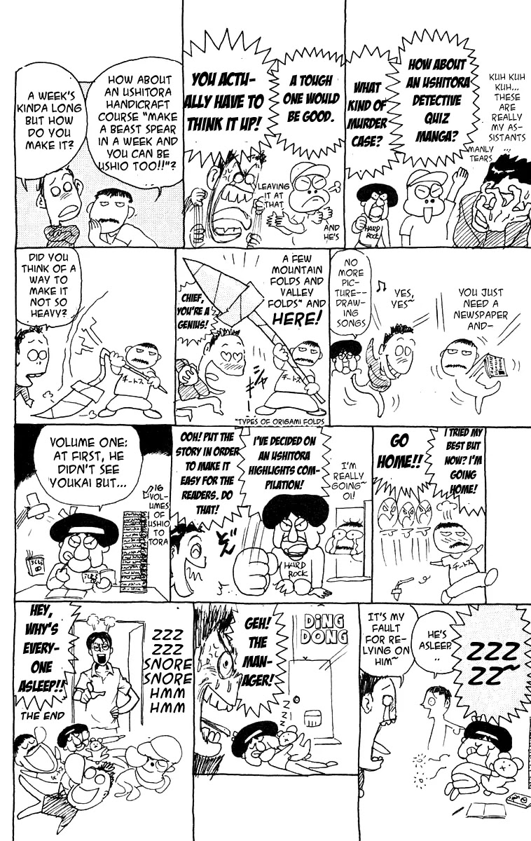 Ushio and Tora Chapter 158 page 21 - Chapter 158 : Part 14: Destruction of the Beast Spear