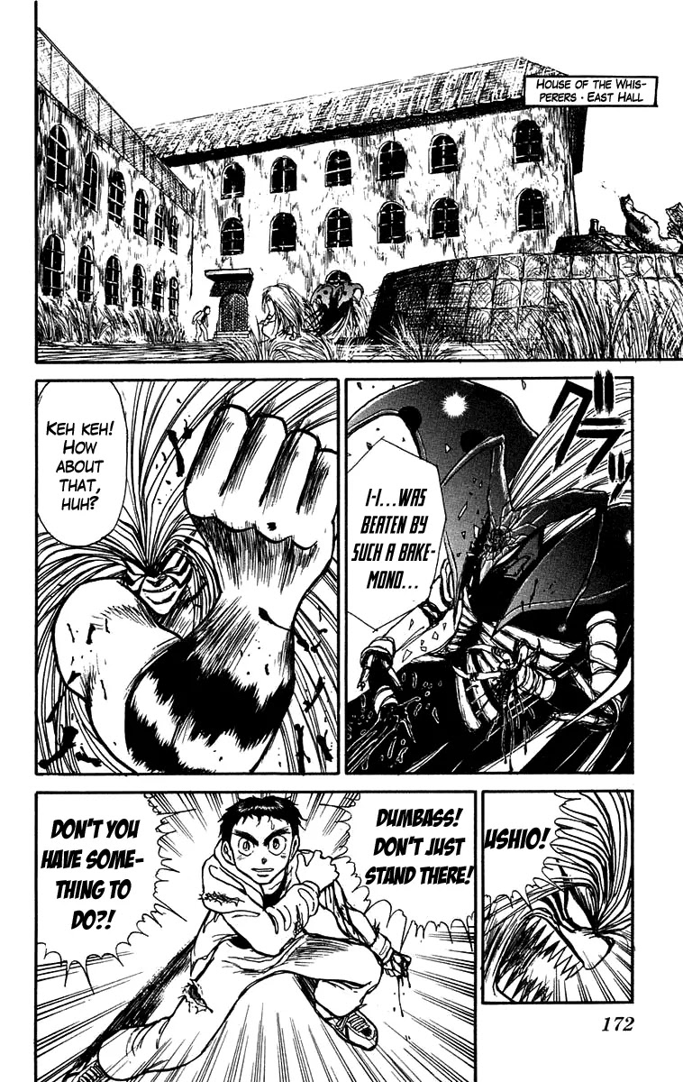 Ushio and Tora Chapter 158 page 3 - Chapter 158 : Part 14: Destruction of the Beast Spear