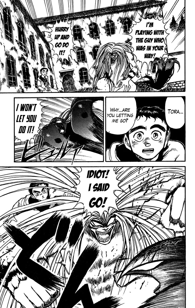 Ushio and Tora Chapter 158 page 4 - Chapter 158 : Part 14: Destruction of the Beast Spear