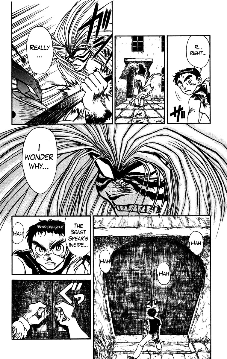 Ushio and Tora Chapter 158 page 5 - Chapter 158 : Part 14: Destruction of the Beast Spear