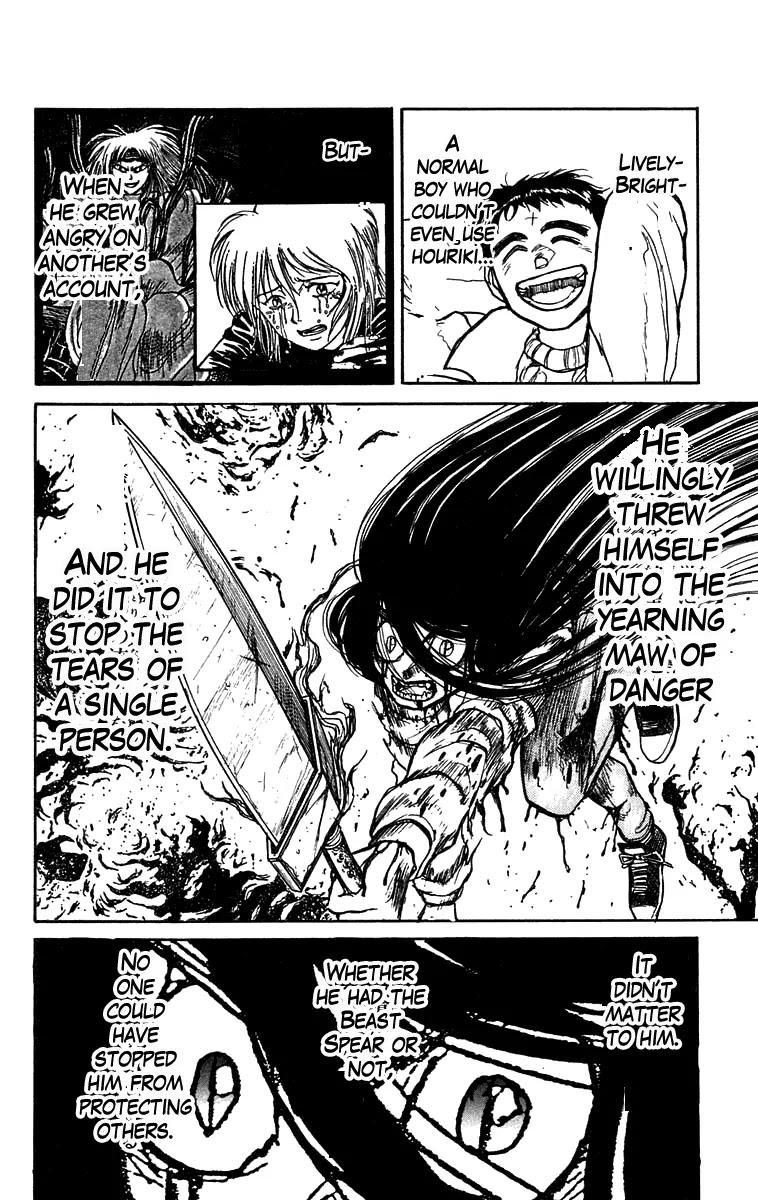 Ushio and Tora Chapter 158 page 9 - Chapter 158 : Part 14: Destruction of the Beast Spear