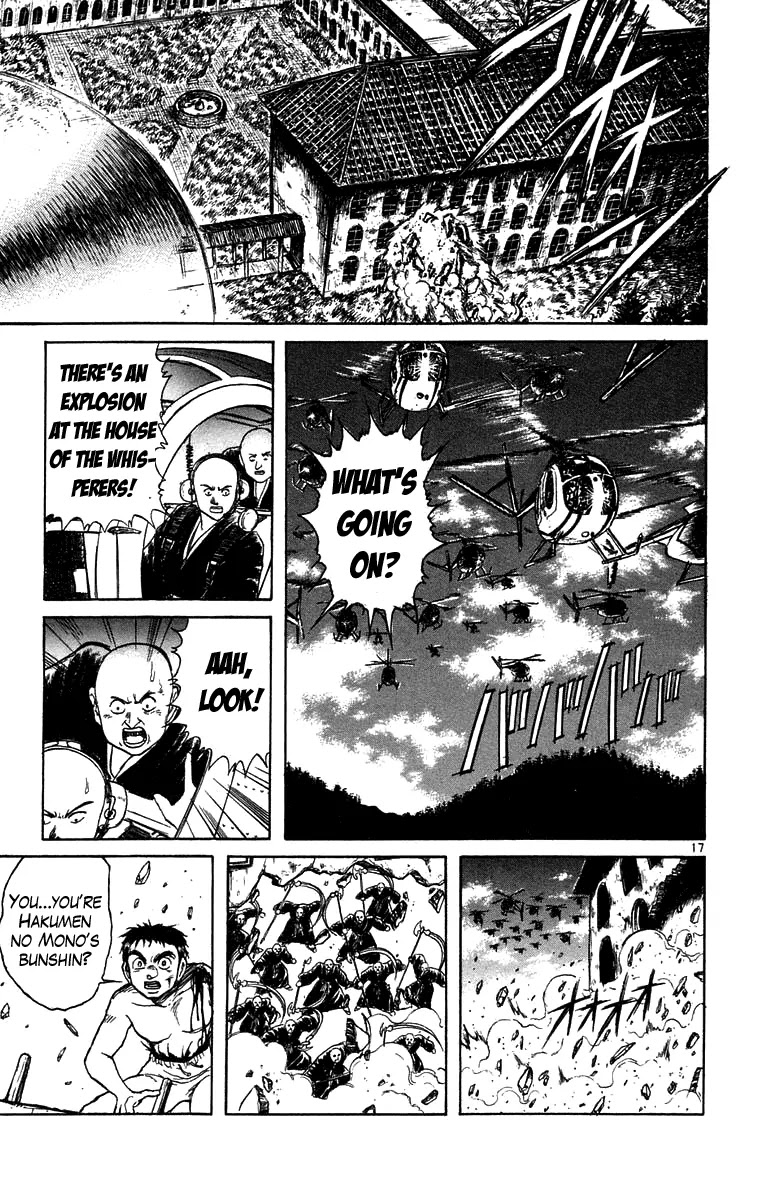 Ushio and Tora Chapter 159 page 22 - Chapter 159 : "Incitement~ Destroy the Beast Spear" - Part 15: The Avatar Towako